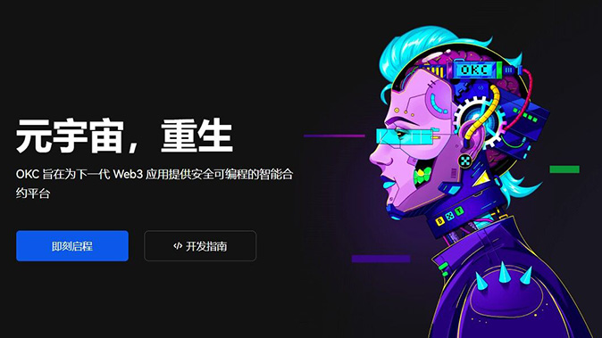 双重奖励